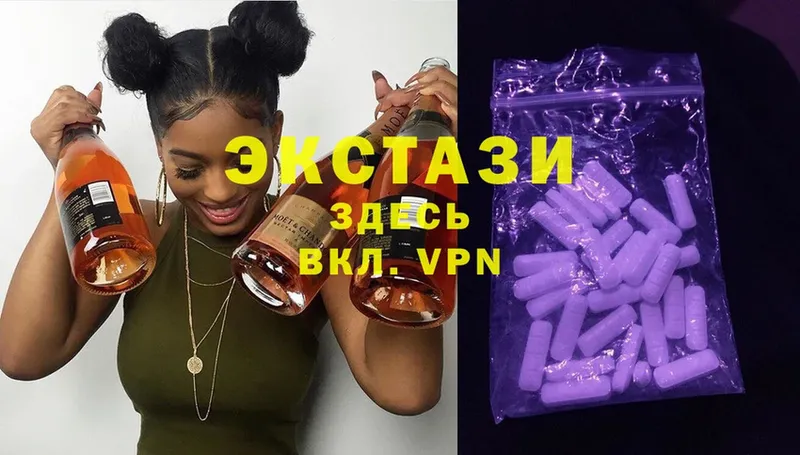 кракен как войти  Биробиджан  маркетплейс какой сайт  Ecstasy круглые 